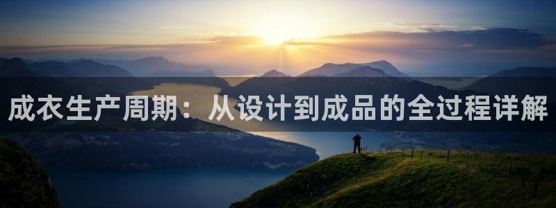 摩登7黑钱