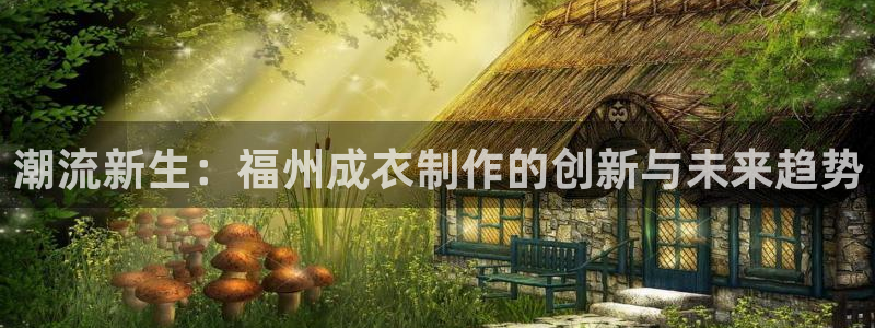 摩登5吕7O667