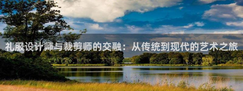 摩登平台标7O777