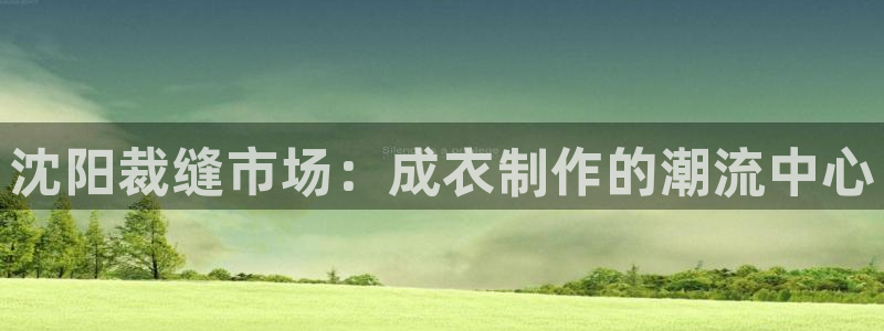 摩登7左
