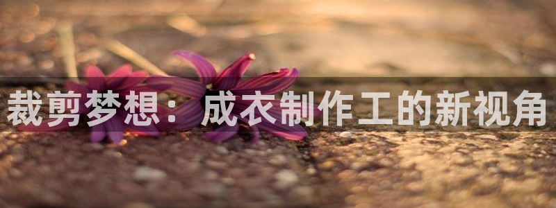 摩登7app网址下载