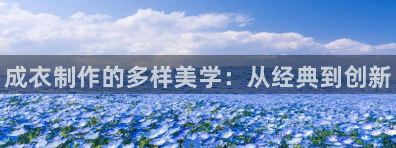 摩登5施7O667