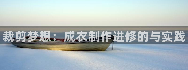 摩登7日7O667