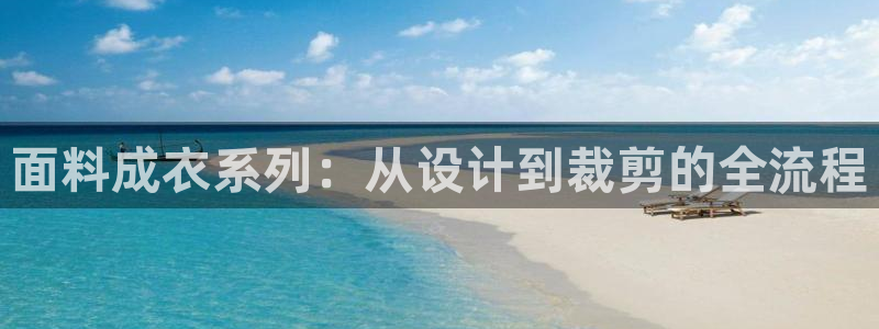 摩登7挂机