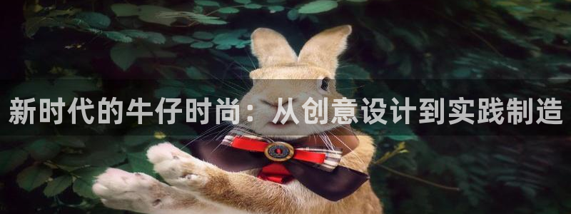 摩登3下7O667