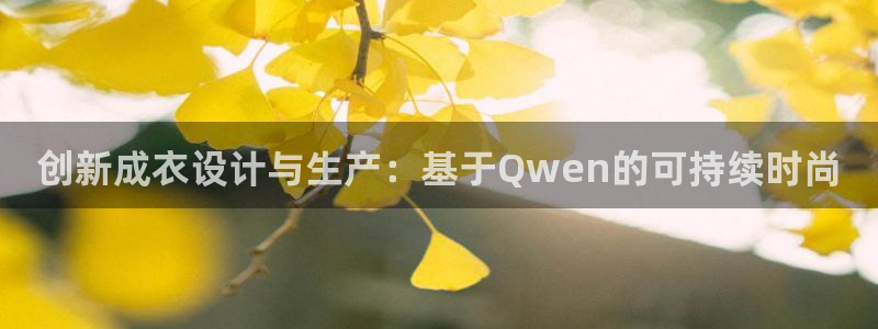 摩登6上7O667