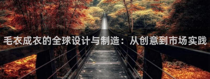 a7s2摩登