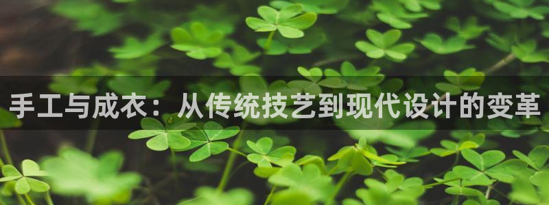 摩登7app官网下载