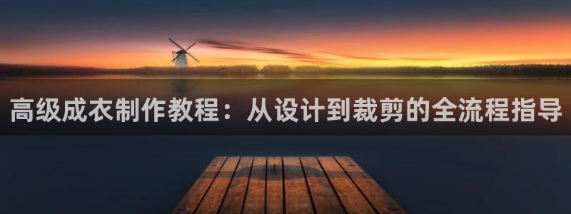 摩登3褚7O667