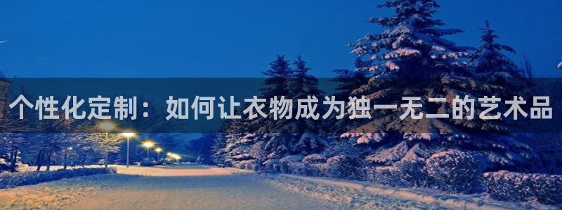 摩登5张7O667