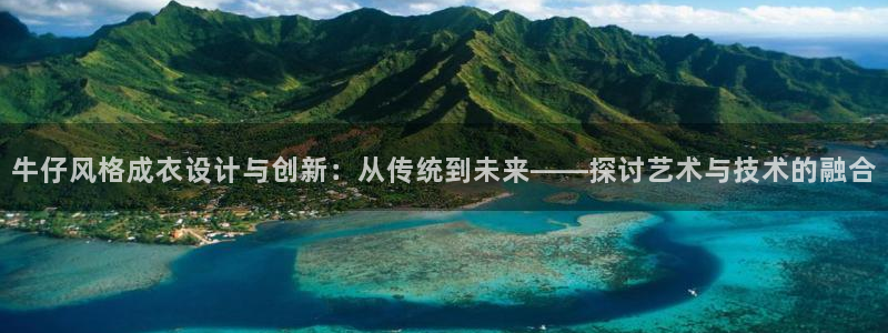 摩登7平台诈骗