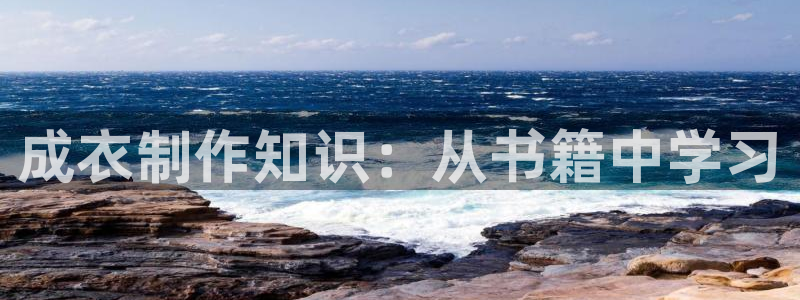 摩登7平台信誉