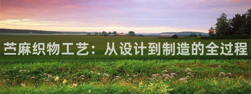 a7s2摩登
