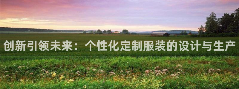 摩登3褚7O667