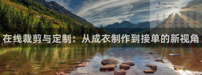 摩登7官网六柒五I38