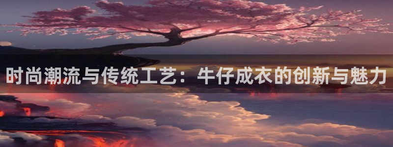 摩登3前7O667