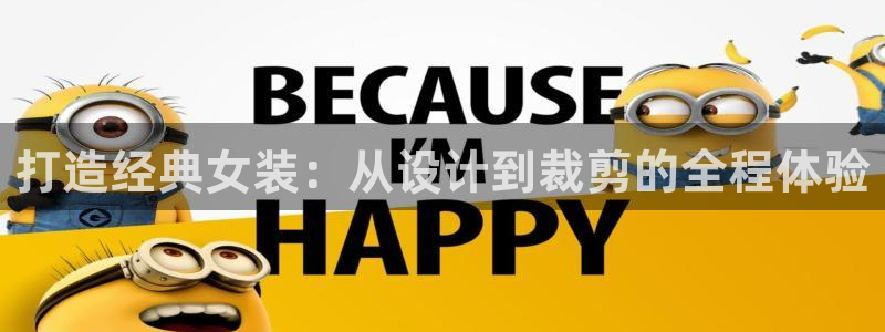 摩登7安全吗