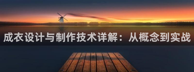 摩登7夜判官333OO