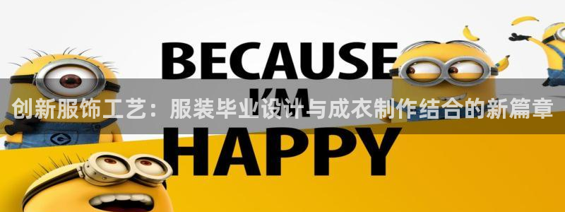 摩登7娱乐怎么样