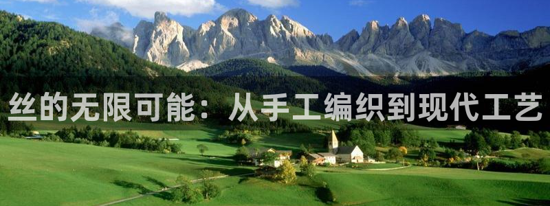 摩登7上