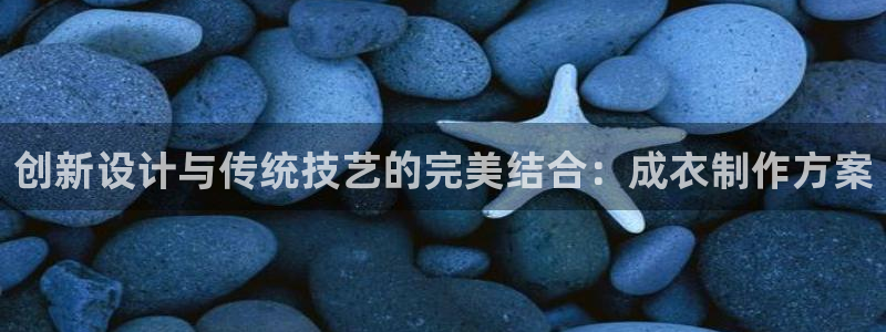 摩登5上7O667