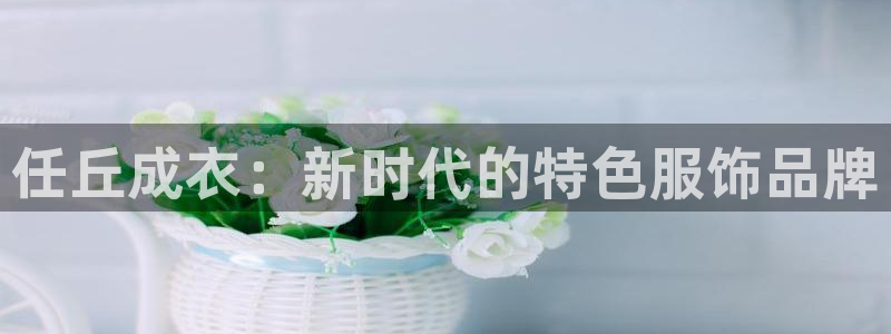 摩登7右7O667