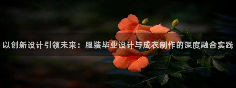 摩登7招商382223