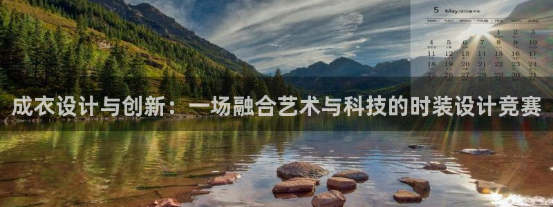 摩登招商尢首选金手指7