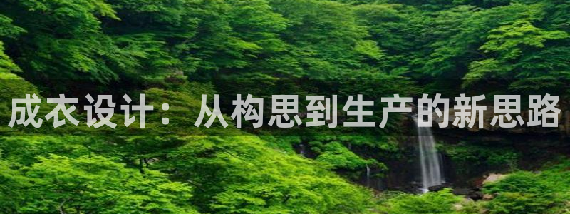 摩登5上7O667
