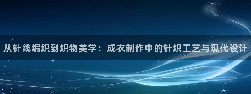 摩登7娱乐怎么样