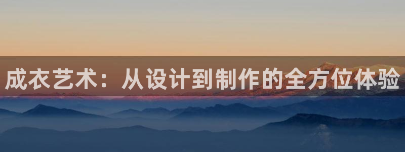 摩登7去3299O7