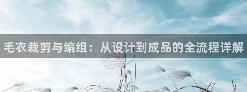 摩登7招商排名
