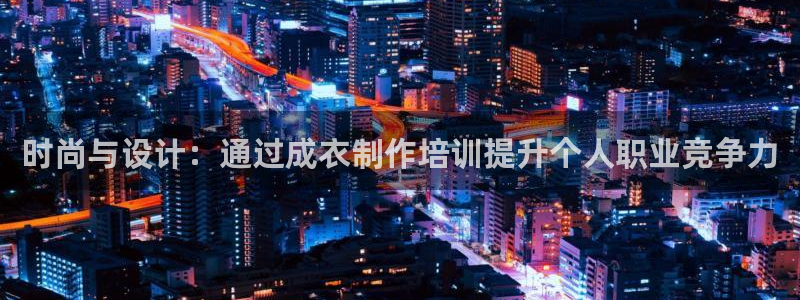 摩登7地7O667