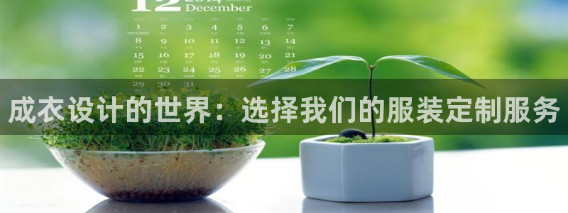 摩登6后7O667