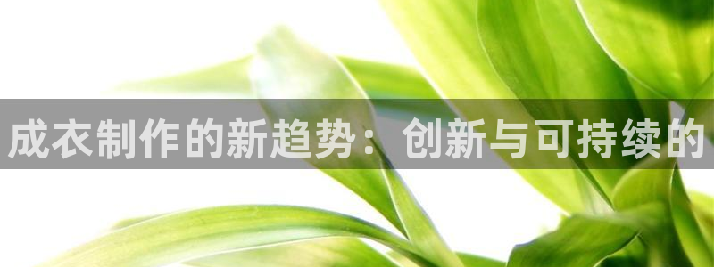 摩登7日