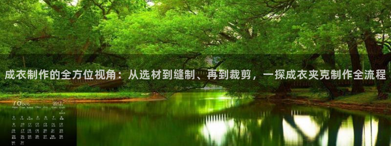 摩登7风3299O7