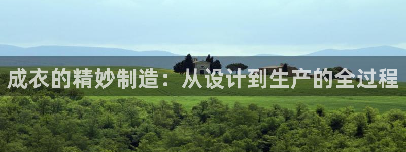 摩登7升