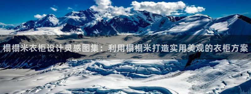 摩登乐园7