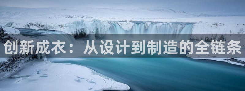 摩登7游戏