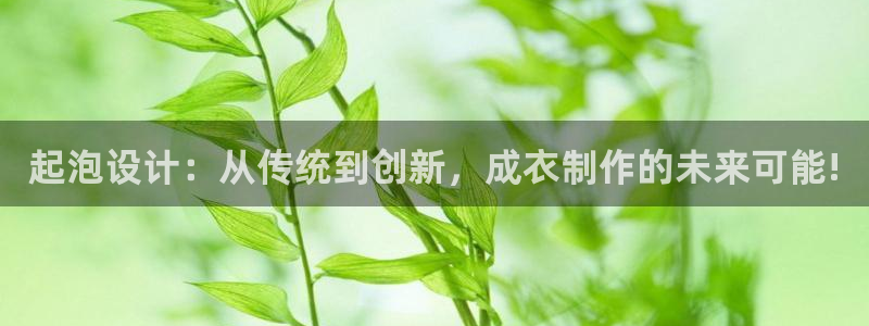 摩登7黑钱