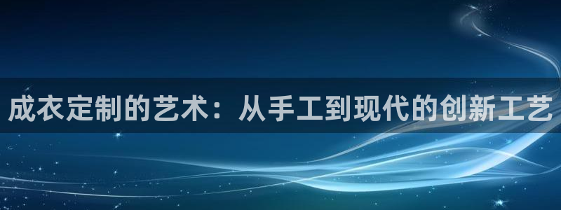 摩登3前7O667