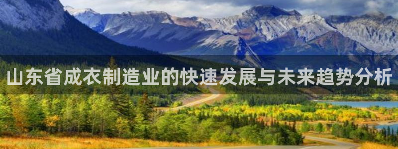 摩登7排名