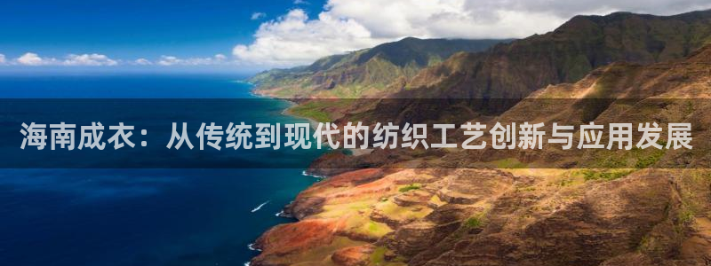 摩登4天7O667