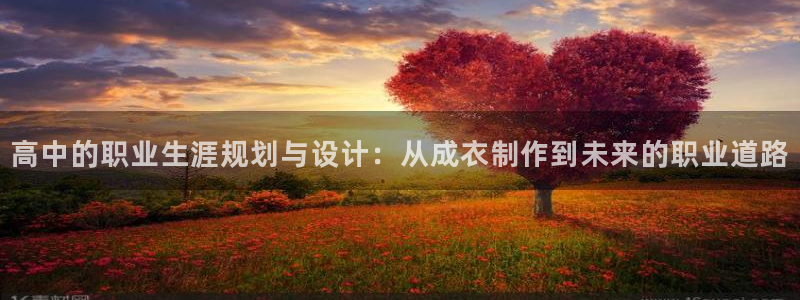 摩登7挂机