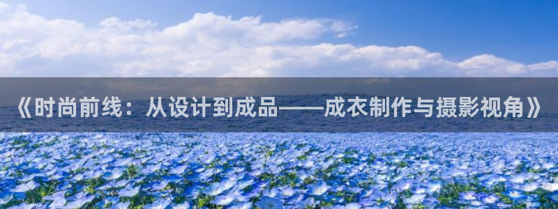 摩登6褚7O667