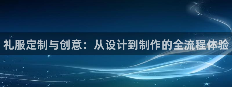 摩登7游戏